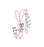 なっちゃんが思ってること（個別スタンプ：8）