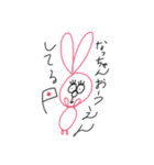なっちゃんが思ってること（個別スタンプ：11）