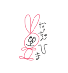 なっちゃんが思ってること（個別スタンプ：12）