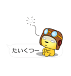 すごく便利な吹き出しスタンプ♪二人編（個別スタンプ：28）