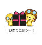 すごく便利な吹き出しスタンプ♪二人編（個別スタンプ：31）