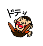 Mkクン。（個別スタンプ：10）