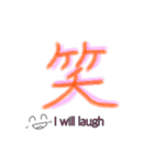 漢字好きな人へ（個別スタンプ：2）