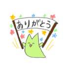 子いばねこ（個別スタンプ：5）