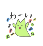 子いばねこ（個別スタンプ：6）