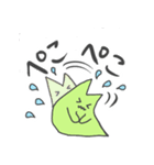 子いばねこ（個別スタンプ：7）