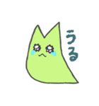 子いばねこ（個別スタンプ：19）