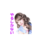 EXA スタンプ（個別スタンプ：5）