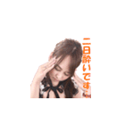 EXA スタンプ（個別スタンプ：11）