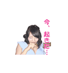 EXA スタンプ（個別スタンプ：16）