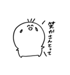 にこはんの関西弁（個別スタンプ：5）