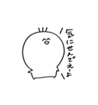 にこはんの関西弁（個別スタンプ：13）
