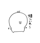 にこはんの関西弁（個別スタンプ：17）