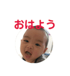 せぇちゃん（個別スタンプ：6）