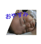 せぇちゃん（個別スタンプ：8）