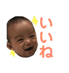 せぇちゃん（個別スタンプ：10）