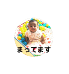 せぇちゃん（個別スタンプ：16）