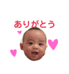 せぇちゃん（個別スタンプ：20）