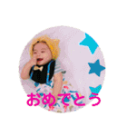 せぇちゃん（個別スタンプ：24）