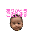 せぇちゃん（個別スタンプ：30）