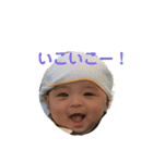 せぇちゃん（個別スタンプ：33）