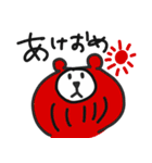 クマ男_01（個別スタンプ：24）