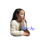 ひなこの日々是好日2（個別スタンプ：7）