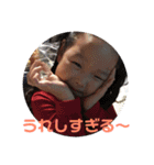 ひなこの日々是好日2（個別スタンプ：10）