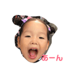 ひなこの日々是好日2（個別スタンプ：11）