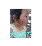 ひなこの日々是好日2（個別スタンプ：16）