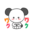 ち、ぃ、く、ま？敬語でドン。（個別スタンプ：19）