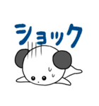 ち、ぃ、く、ま？敬語でドン。（個別スタンプ：20）