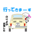 のりよののりよによるのりよの為の日常言葉（個別スタンプ：33）