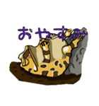 強もも スタンプ スタイル（個別スタンプ：3）