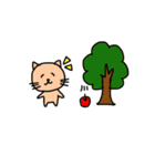 ゆるーい感じのねこ（個別スタンプ：3）