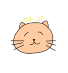 ゆるーい感じのねこ（個別スタンプ：8）