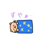 ゆるーい感じのねこ（個別スタンプ：10）
