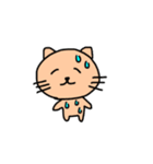 ゆるーい感じのねこ（個別スタンプ：13）