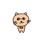 ゆるーい感じのねこ（個別スタンプ：14）