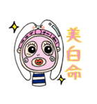 美白デンタル子ちゃんの日常（個別スタンプ：7）