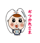美白デンタル子ちゃんの日常（個別スタンプ：8）