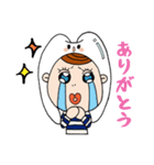 美白デンタル子ちゃんの日常（個別スタンプ：14）