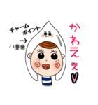 美白デンタル子ちゃんの日常（個別スタンプ：16）