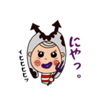 美白デンタル子ちゃんの日常（個別スタンプ：18）
