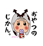 美白デンタル子ちゃんの日常（個別スタンプ：19）
