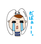 美白デンタル子ちゃんの日常（個別スタンプ：25）