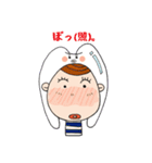 美白デンタル子ちゃんの日常（個別スタンプ：28）