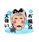 美白デンタル子ちゃんの日常（個別スタンプ：37）