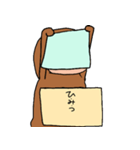 めくらざる（個別スタンプ：24）