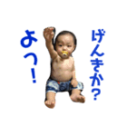 あいらぶゆーえいち.4（個別スタンプ：7）